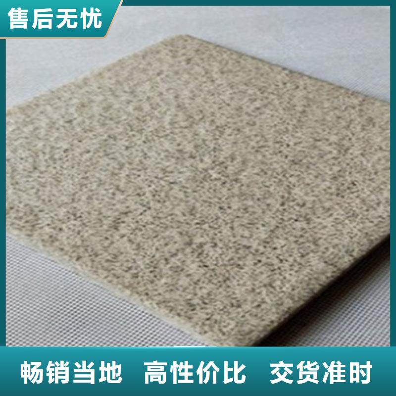 廣場磚樓頂磚地板磚適用范圍廣