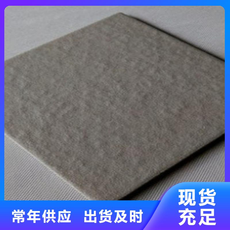 廣場磚樓頂磚_地鋪質(zhì)量不佳盡管來找我