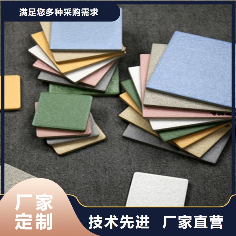 廣場(chǎng)磚樓頂磚地板磚種類(lèi)齊全