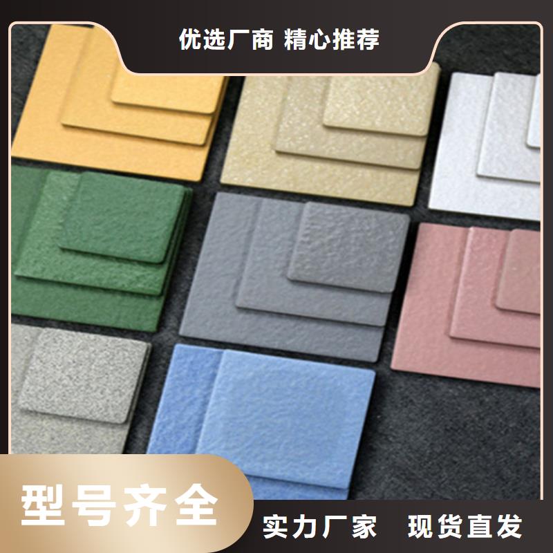 廣場磚樓頂磚外墻磚精工細致打造