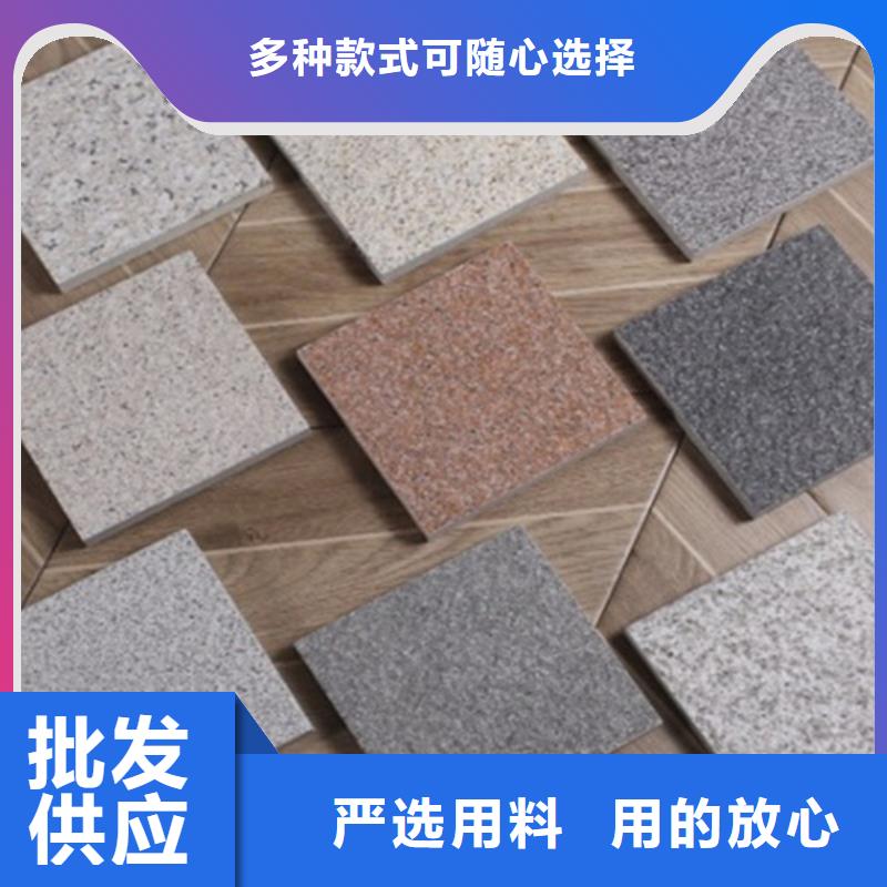 廣場磚樓頂磚地板磚適用范圍廣