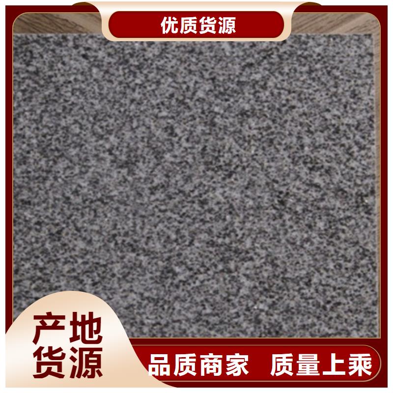 【廣場磚樓頂磚地板磚品牌企業】