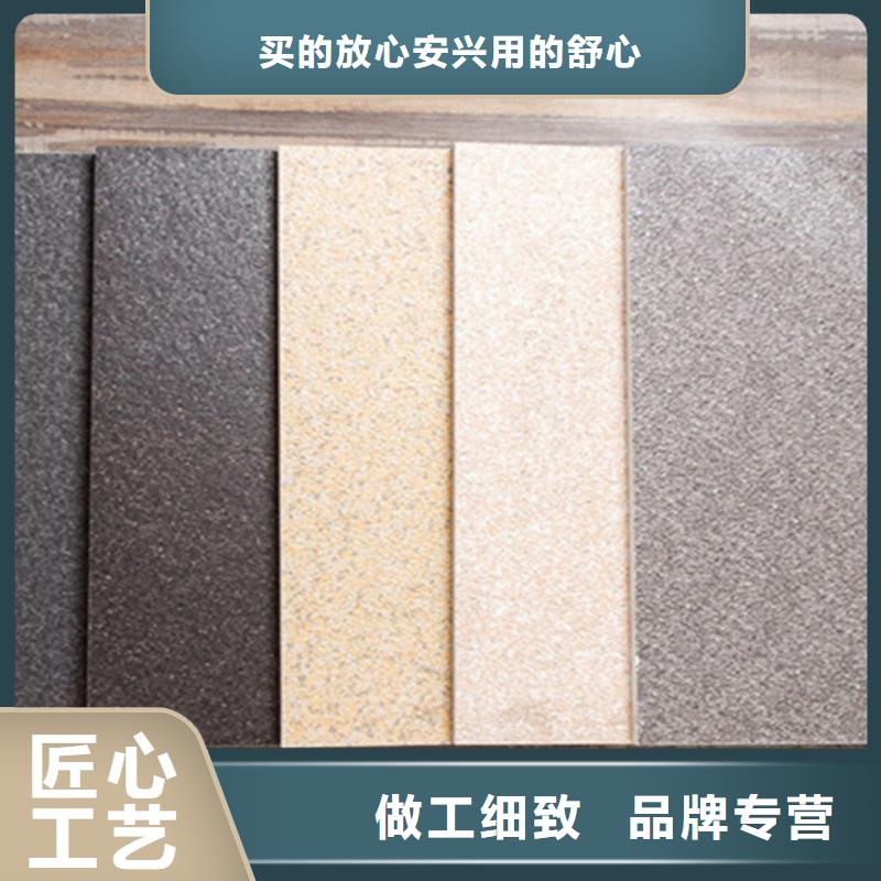 廣場(chǎng)磚樓頂磚地板磚種類(lèi)齊全