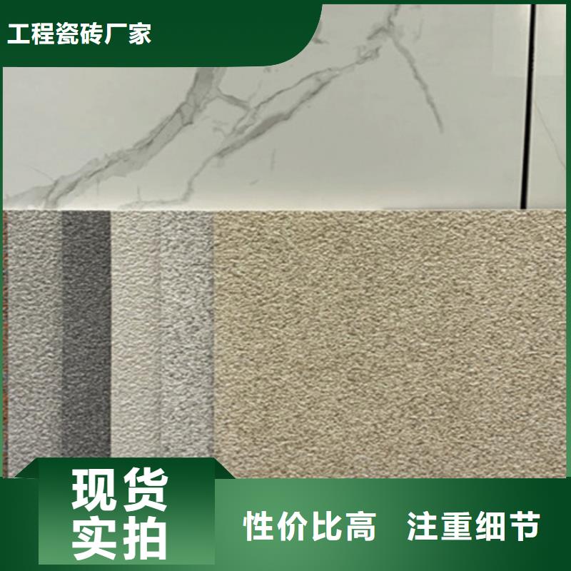 廣場磚樓頂磚-內墻磚廠家直銷售后完善