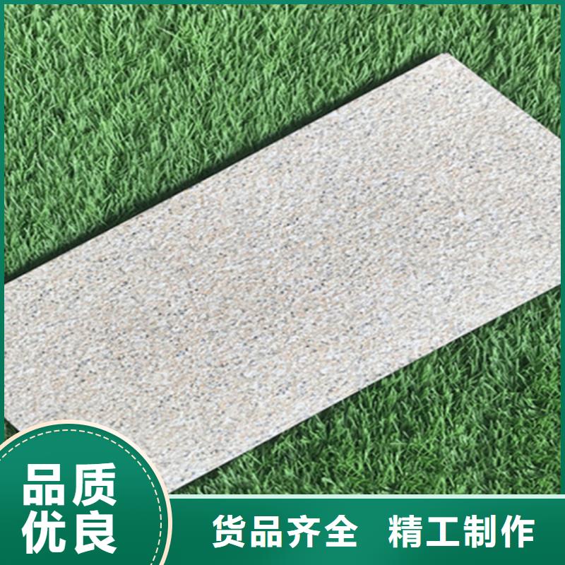 廣場磚樓頂磚仿古磚精益求精