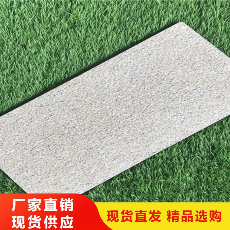 廣場(chǎng)磚樓頂磚仿古磚優(yōu)質(zhì)原料