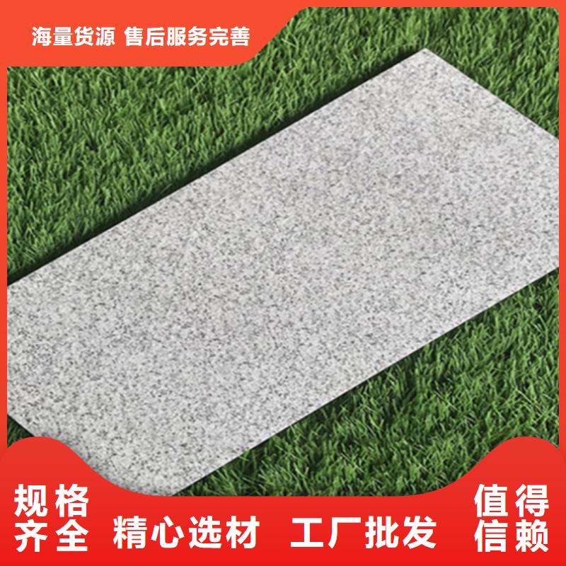 廣場(chǎng)磚樓頂磚仿古磚精益求精