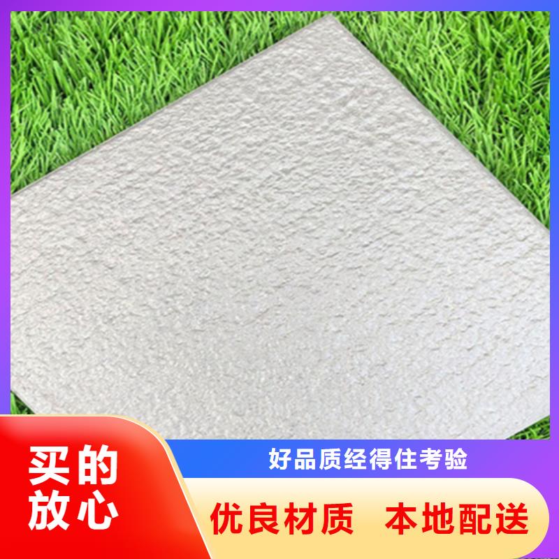 【廣場磚樓頂磚_仿古磚精工打造】