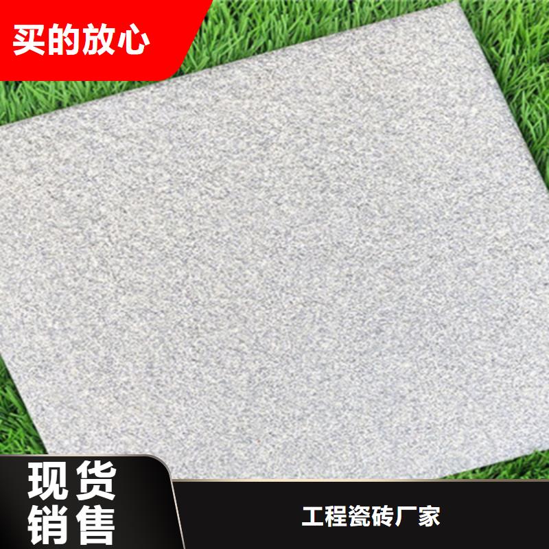 廣場(chǎng)磚樓頂磚仿古磚優(yōu)質(zhì)原料