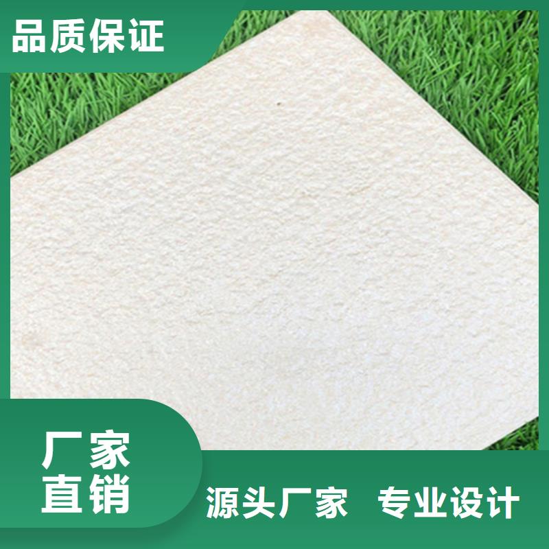 廣場磚樓頂磚外墻磚精工細致打造