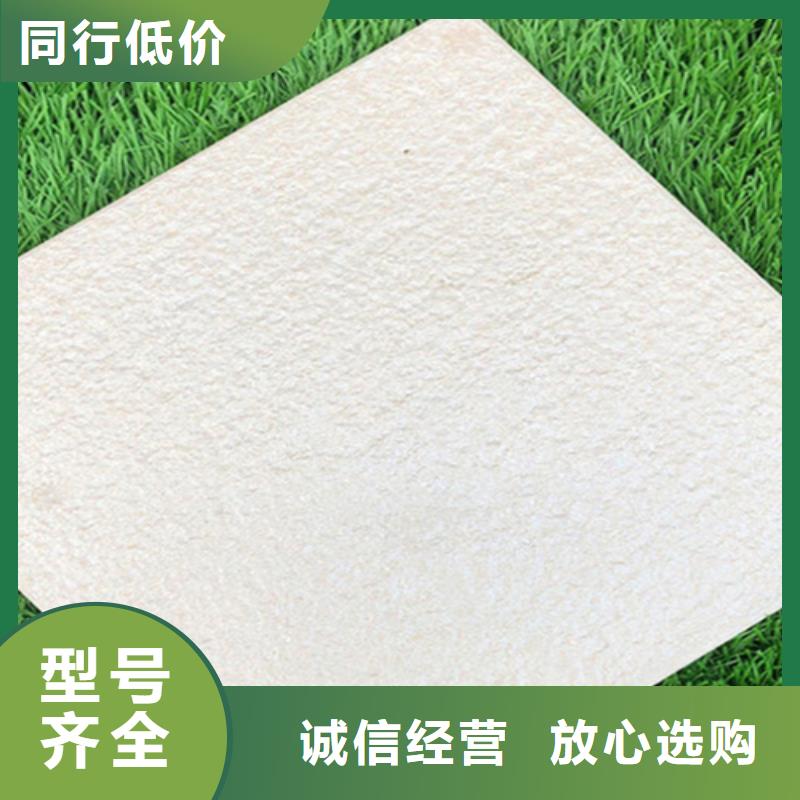廣場磚樓頂磚地板磚種類齊全