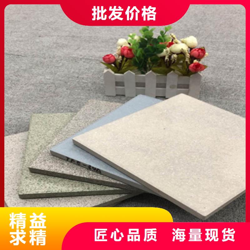 廣場磚樓頂磚仿古磚精益求精