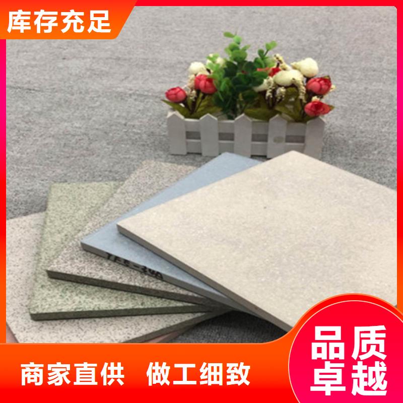 廣場磚樓頂磚_地鋪質量不佳盡管來找我