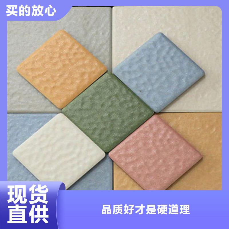 廣場(chǎng)磚樓頂磚地板磚種類齊全
