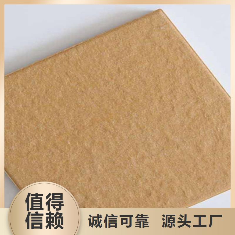 廣場磚樓頂磚仿古磚優質原料