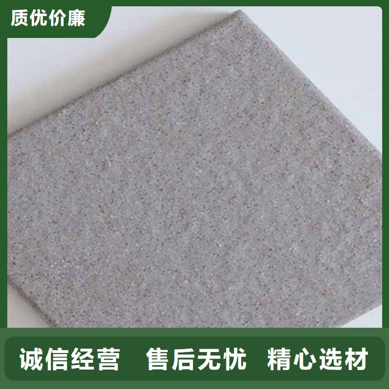 廣場(chǎng)磚樓頂磚仿古磚精益求精