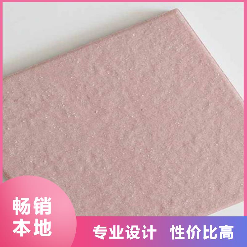 廣場磚樓頂磚外墻磚精工細致打造