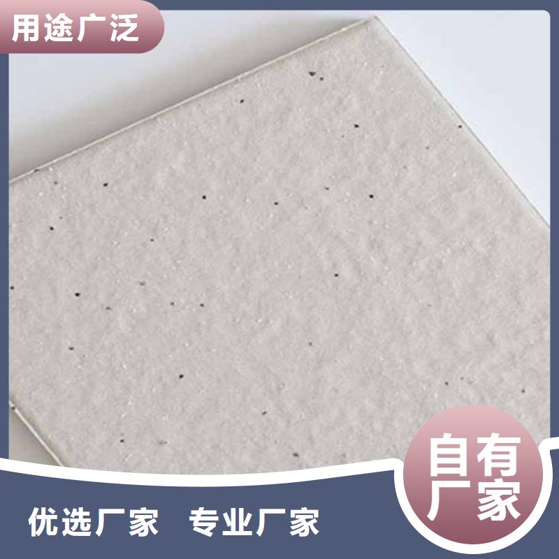 廣場磚樓頂磚外墻磚精工細致打造