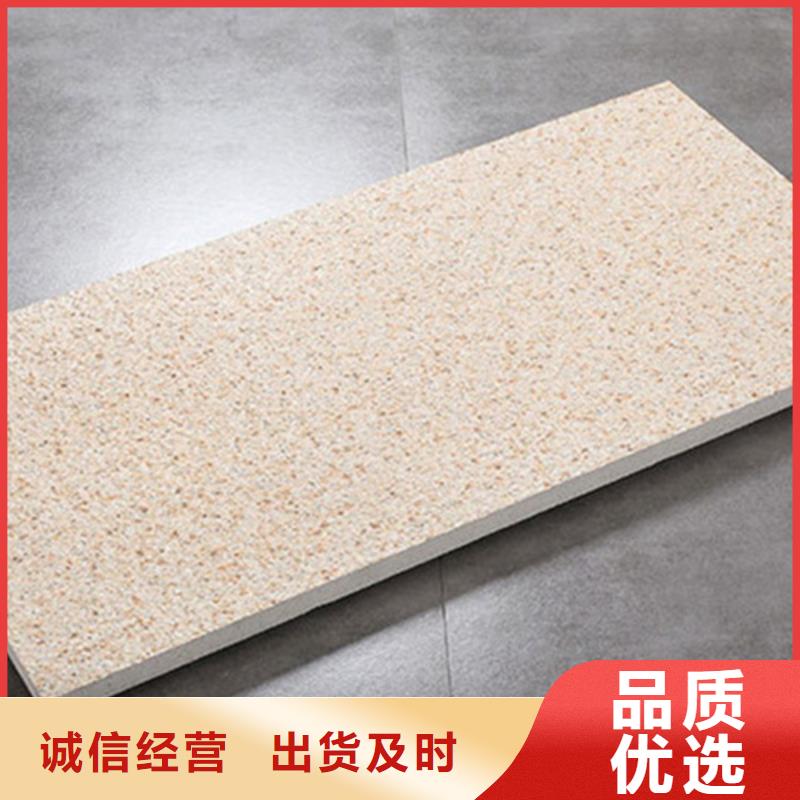 廣場磚樓頂磚地板磚適用范圍廣