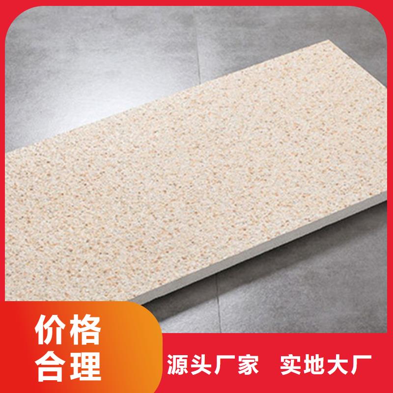 廣場磚樓頂磚仿古磚供應采購
