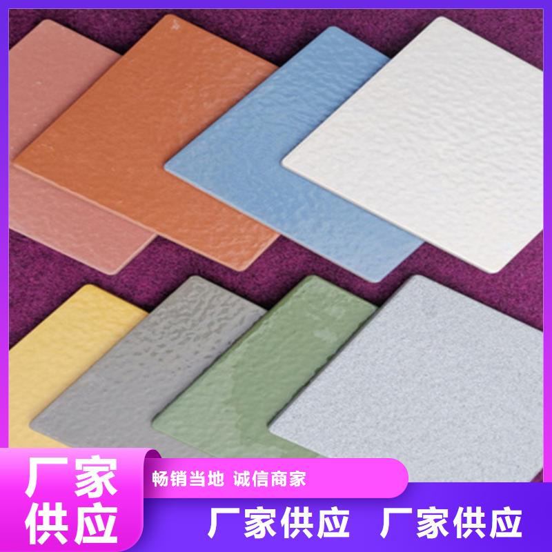 廣場磚樓頂磚地板磚種類齊全
