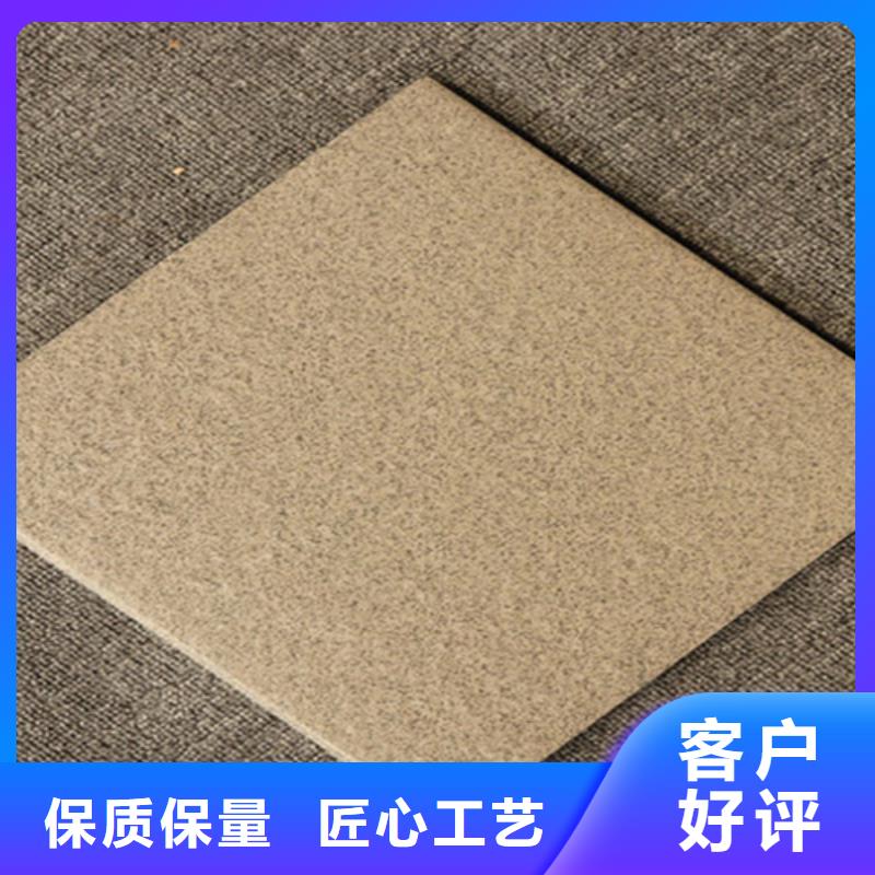 廣場磚樓頂磚-地板磚為您精心挑選