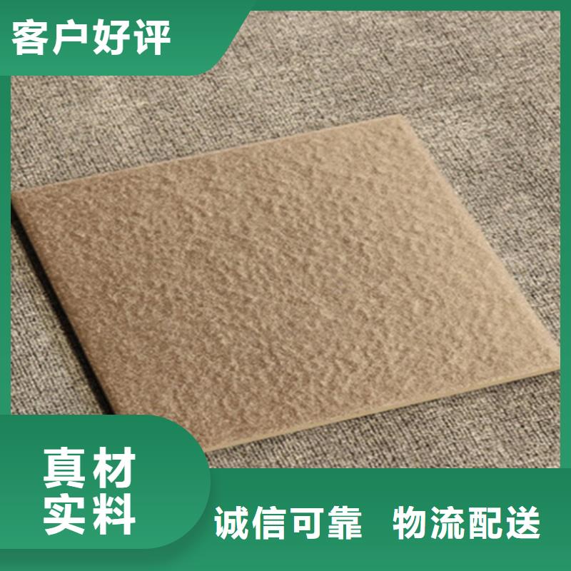 【廣場(chǎng)磚樓頂磚地板磚品牌企業(yè)】