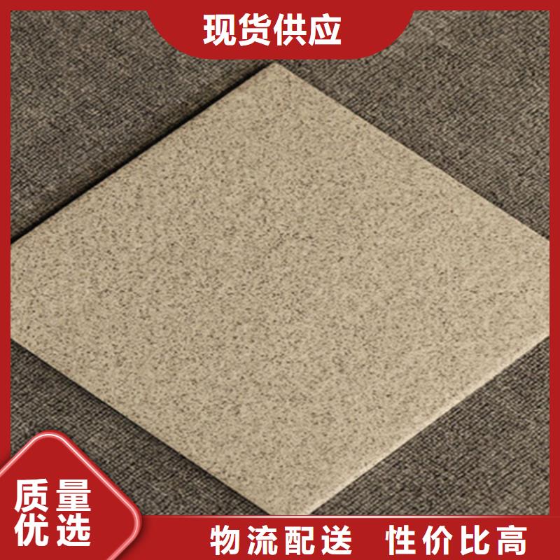 廣場磚樓頂磚地板磚種類齊全