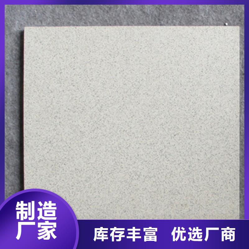 廣場磚樓頂磚_地鋪質量不佳盡管來找我
