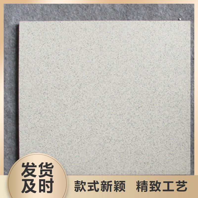 廣場(chǎng)磚樓頂磚地板磚種類齊全