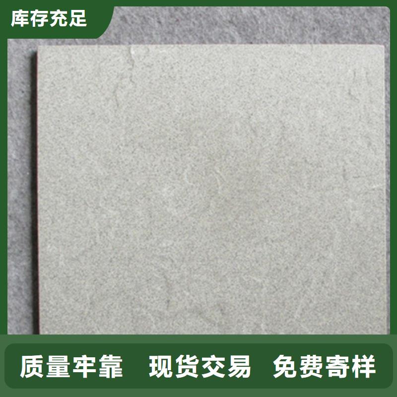 廣場磚樓頂磚,內墻磚按需定制