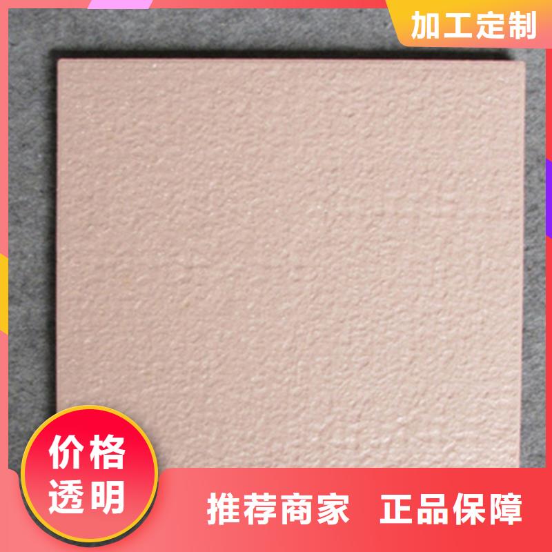 廣場(chǎng)磚樓頂磚,仿古磚貨到付款