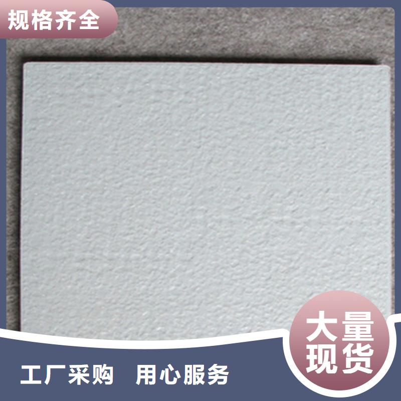 廣場磚樓頂磚【地板磚】使用方法