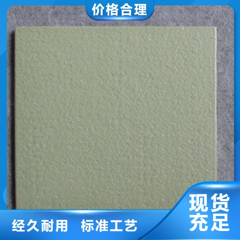 廣場磚樓頂磚仿古磚現貨采購