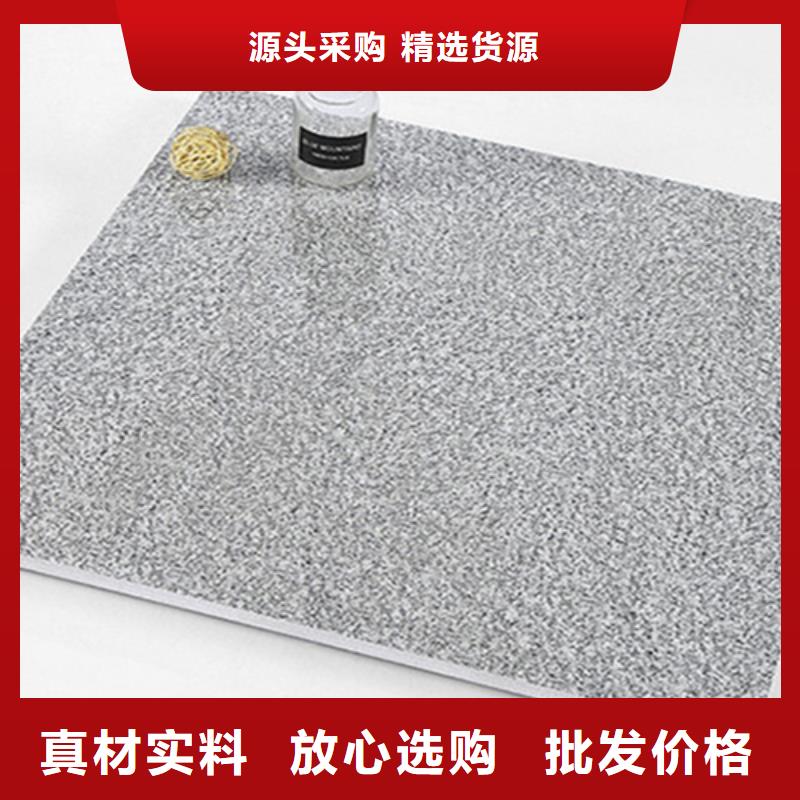 廣場磚樓頂磚【地板磚】本地配送