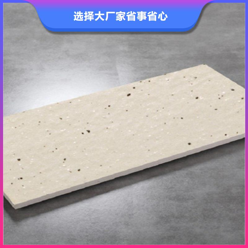 廣場磚樓頂磚仿古磚精益求精