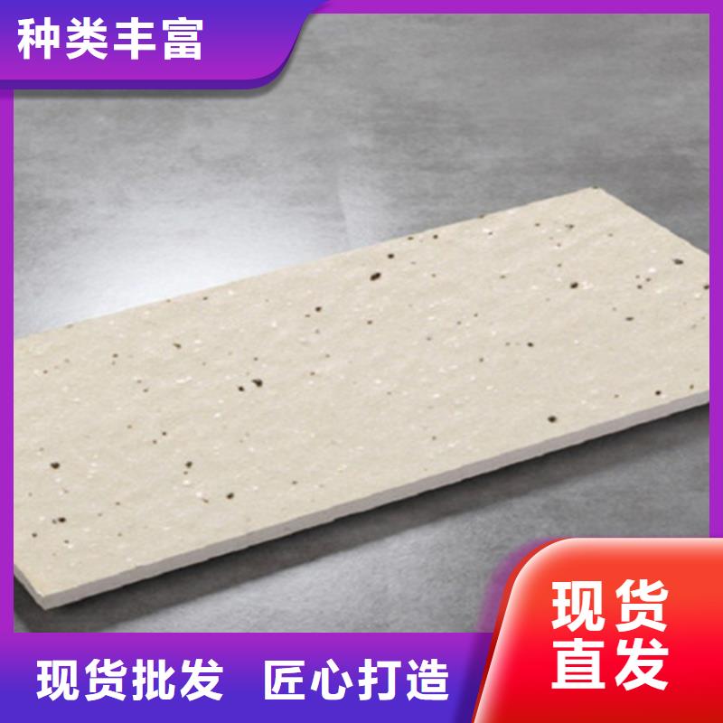 廣場磚樓頂磚地板磚市場報價