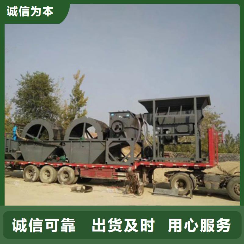 大型水洗轮细沙回收机专业生产销售
