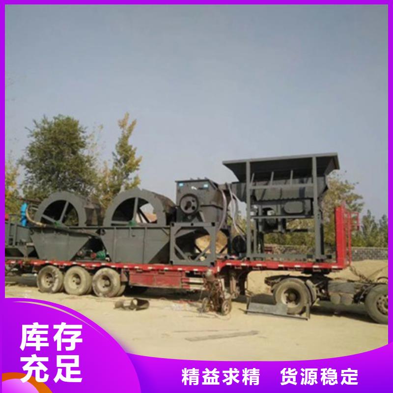 乐东县破碎制砂机脱水筛细沙回收机十年老厂