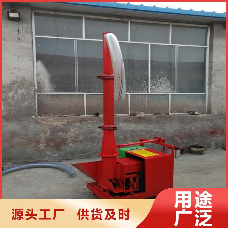 二次構(gòu)造柱上料機(jī)纏繞膜打包機(jī)源頭把關(guān)放心選購(gòu)
