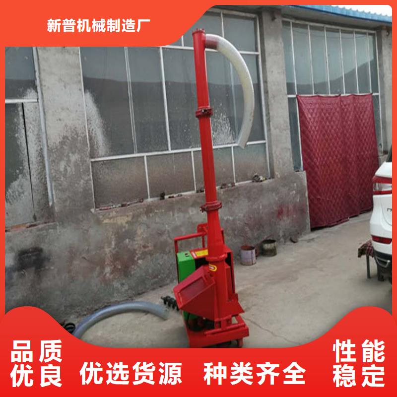 【二次構造柱上料機】,混凝土輸送泵現(xiàn)貨直發(fā)
