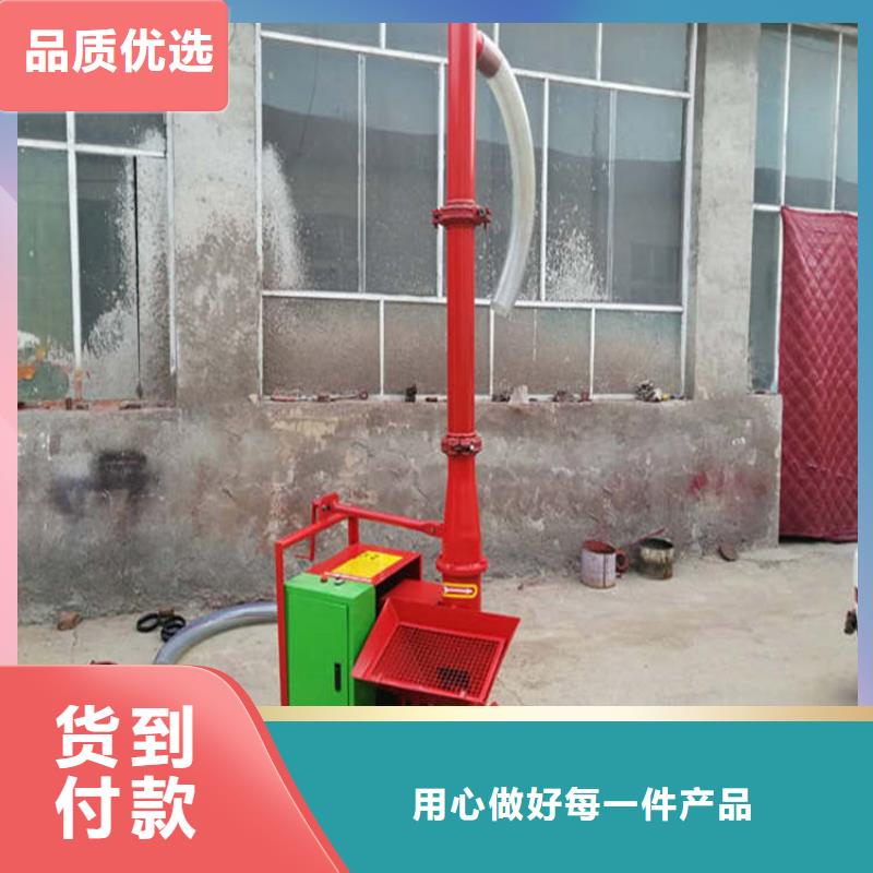 二次構造柱泵混凝土輸送泵廠家不二之選