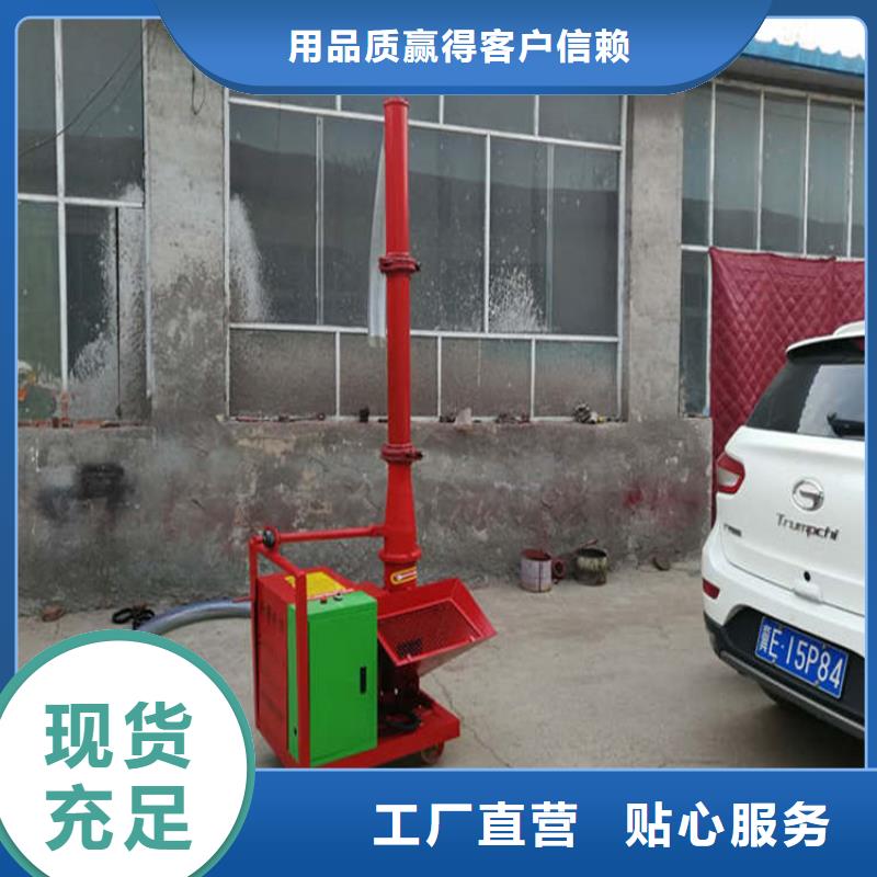 臥式二次構造柱上料機-誠信立足
