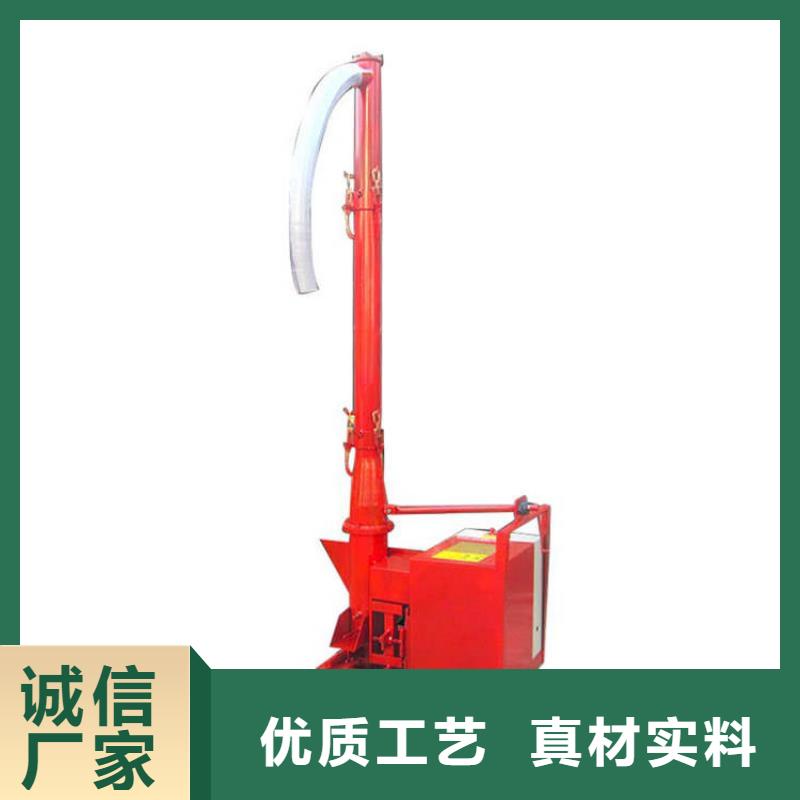 【二次構(gòu)造柱上料機(jī)】混凝土輸送泵實(shí)力廠家直銷