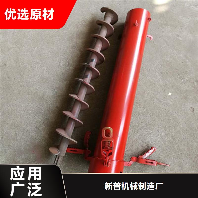 【二次構造柱上料機】,混凝土輸送泵現(xiàn)貨直發(fā)