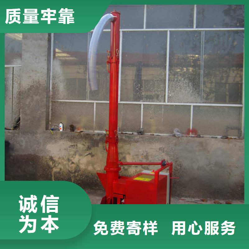 二次構造柱上料機優質供貨商
