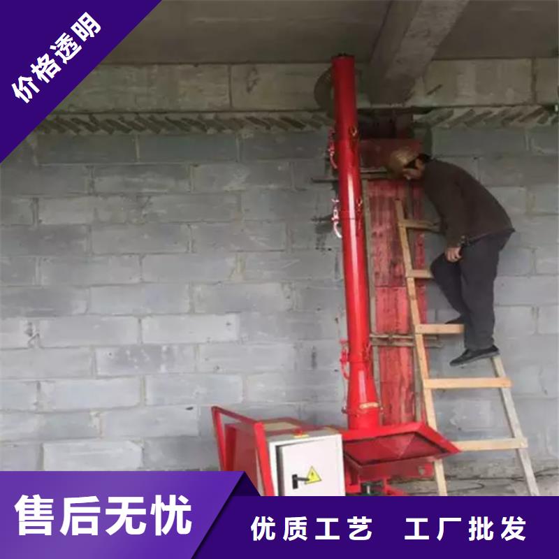 二次构造柱上料机_【电动上砖机厂家】质量优价格低