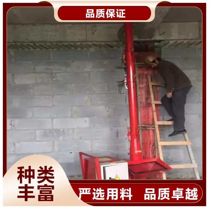 ：二次結構小泵廠家批發