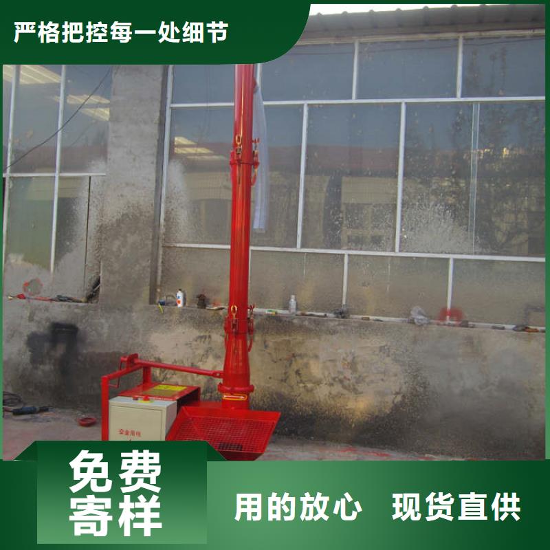 ：二次結構小泵廠家批發