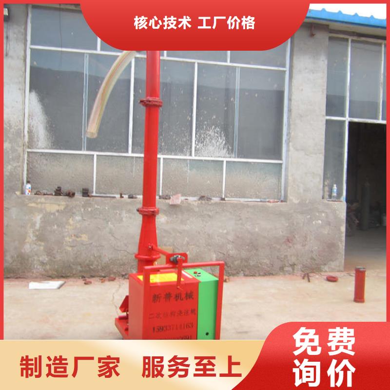 二次構造柱上料機混凝土輸送泵質檢嚴格放心品質